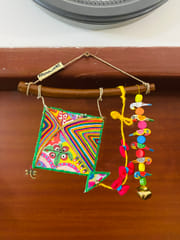 ‘Atang Patang’ Mini Hanging - Green