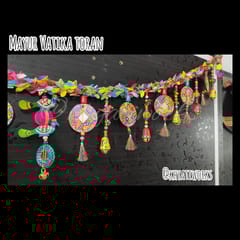 The ‘Mayur Vatika" Toran