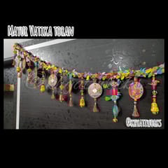 The ‘Mayur Vatika" Toran