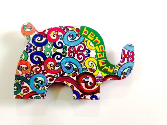 Florosphere Elephant Bengaluru Wooden Magnet Khyatiworks