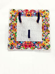 Key Holders - Square Text Base With Colorisma Artwork Frame