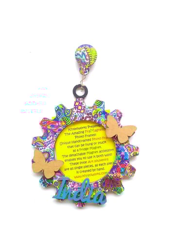 FRAMAGNETO Summer trail Art Frame - india