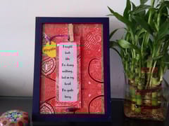 Enigma Artwork Photo Frame