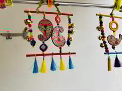“Mini Noor – Psychedelic Paisley Hanging/ Wind Chime