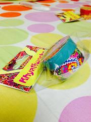 Mini-Dibbis - Aasmani