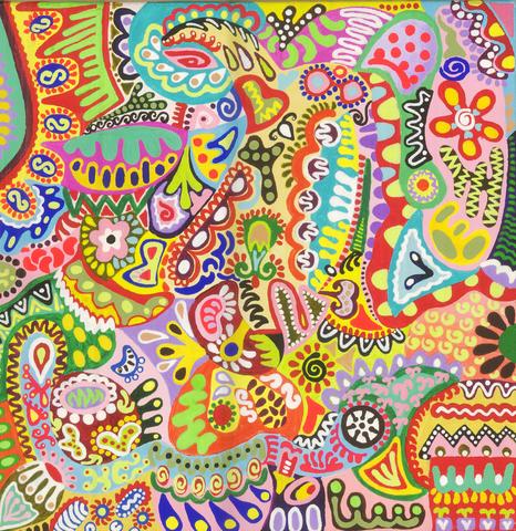Colorama