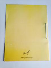 [SOLD] Colorisma File Folders