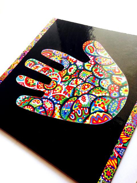 Haath-ee Black Square Mats