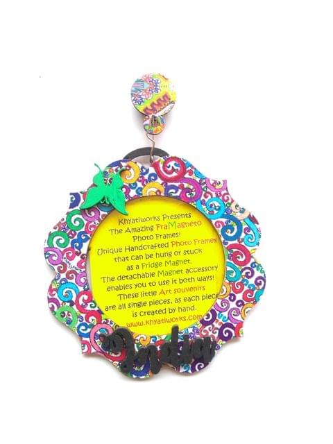 FRAMAGNETO FLOROSPHERE Art Frame - india 2