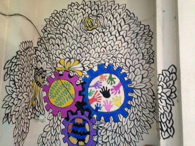 Home Mural