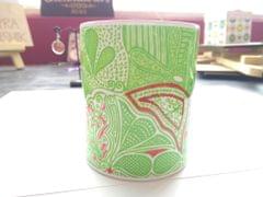 Enigma green Mug