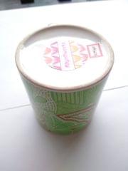 Enigma green Mug