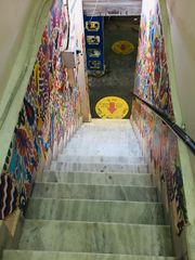 BOUTIQUE MURAL COLORFUL ABSTRACT