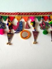 Bageecha Toran