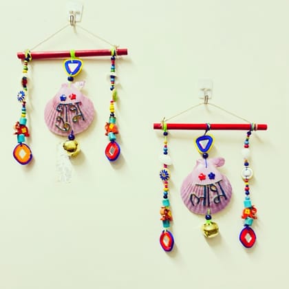 Shubh-Labh Shell Hangings
