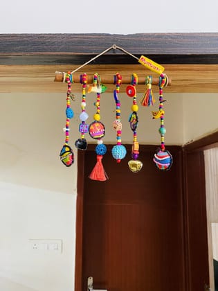 Serendipity Door Hanging