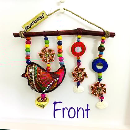 Birdie and Windmill Mini Hanging - Panorama Artwork