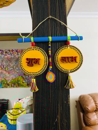 Shubh-Labh Single Hanging