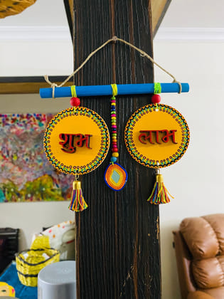 Shubh-Labh Single Hanging