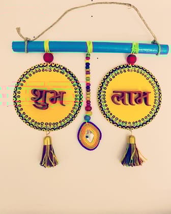 Shubh-Labh Single Hanging